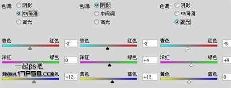 PS合成深夜里坐在干枯荒地里的裸体独思女孩照片