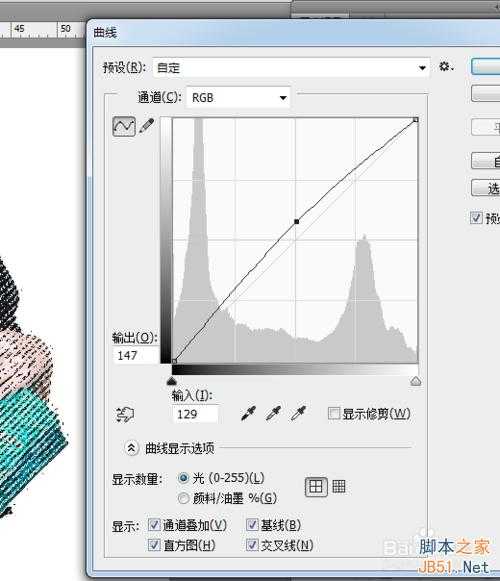 PS通道计算命令应用方法图解