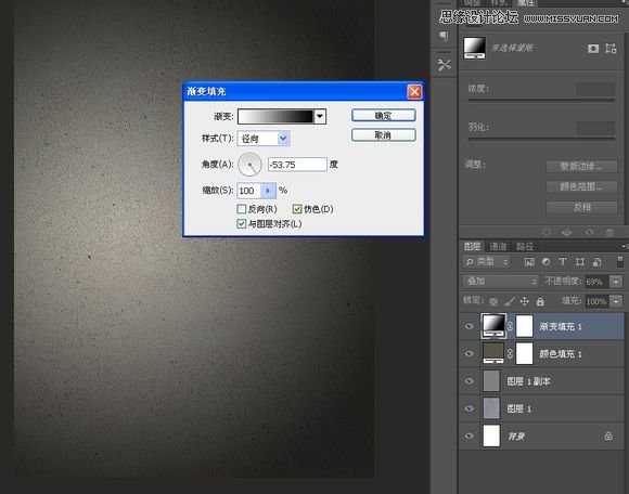 Photoshop制作创意风格的3D立体墙面字体教程