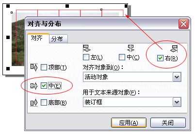 cd图像无缝分割的一种方法实例讲解