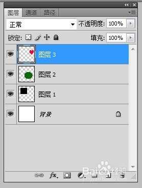 PS图层常出现的问题：有关图层方面的解决汇总