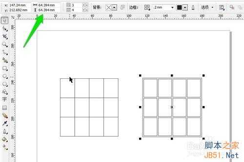 cdr制作表格图文教程