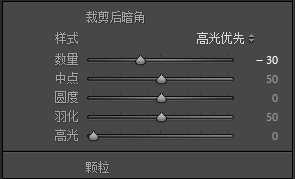 (多图)把女朋友拍虚了拍黑了怎么办?多种技巧介绍