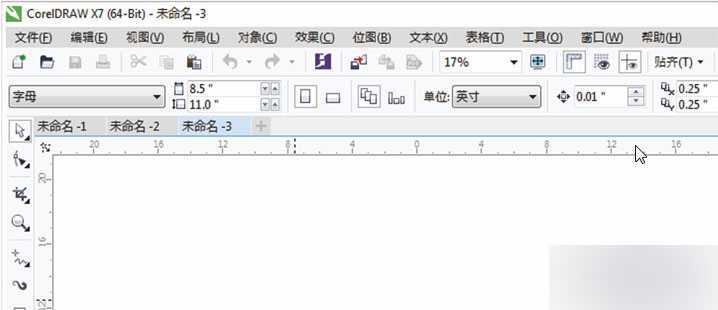 CorelDRAW X7新特性汇总