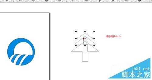 用CorelDRAW曲线绘制图形标志