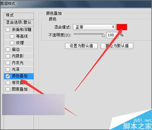 ps cc 2014利用对称图案制作漂亮的背景效果