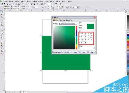 cdr怎么调cmyk? cdr色值cmyk最大值只能输入100的解决办法