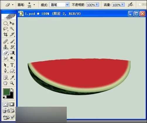 用PS鼠绘超逼真的半边红西瓜