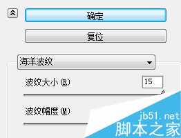 PS制作超强金属质感的科幻大片片头的文字效果