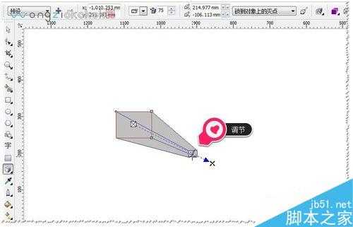 CDR如何使用立体化工具?立体化工具使用方法介绍