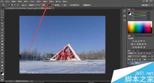 PhotoShop怎么创建Alpha通道?PS创建Alpha通道方法介绍