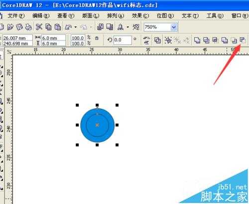 CorelDRAW怎么制作蓝色的wifi信号图标?