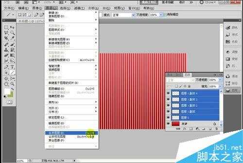 Photoshop CS6设计一个健身房VIP会员卡