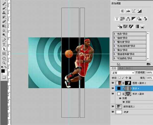 Photoshop制作精彩的篮球球星海报实例教程
