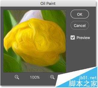 Photoshop CC油画滤镜实例教程讲解