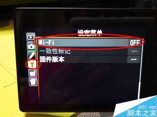 尼康相机wifi怎么用 尼康相机连接手机方法介绍