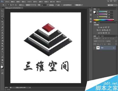 用PS把LOGO的白色背景换成透明