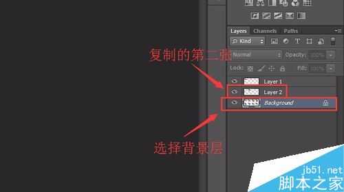 用Photoshop制作小毛驴奔跑的gif动态图