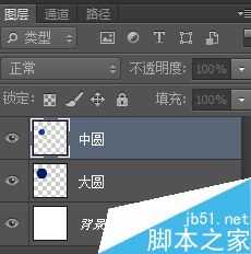 用PS选框、填充工具及图层绘制几何图