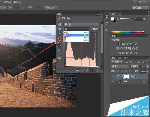 photoshop cs6怎么利用RGB通道调出暖暖的夕阳余晖下的长城?