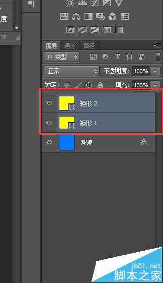 ps cs6图层怎么添加链接? pscs6链接图层的详细教程