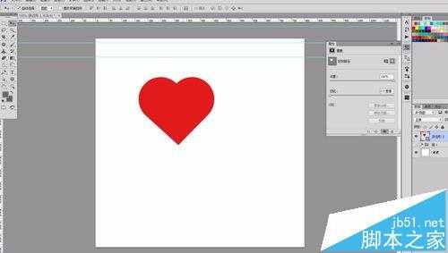 ps怎么绘制一个红色的心形?