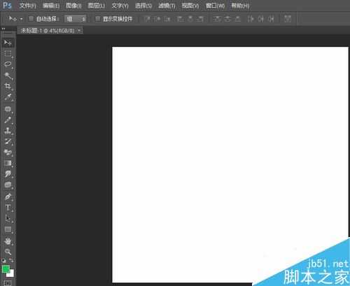 photoshop制作立体的图案文字