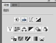 photoshop怎么对人像进行处理?
