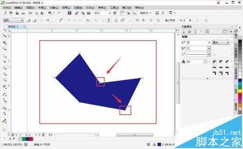 CorelDRAW怎么使用形状工具绘制不规则图形?