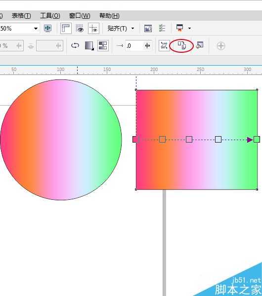 CorelDRAW X7如何使用交互式填充工具?