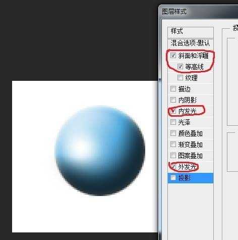 PS怎么设计珍珠字效果的字体?