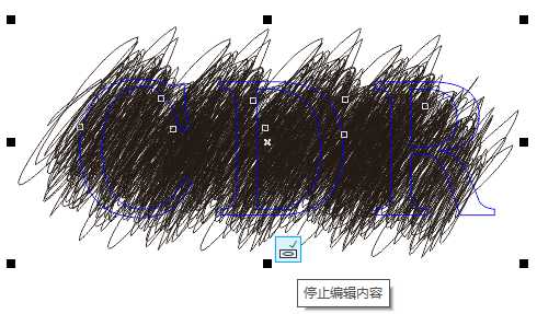 CorelDRAW制作漂亮的涂鸦字体效果