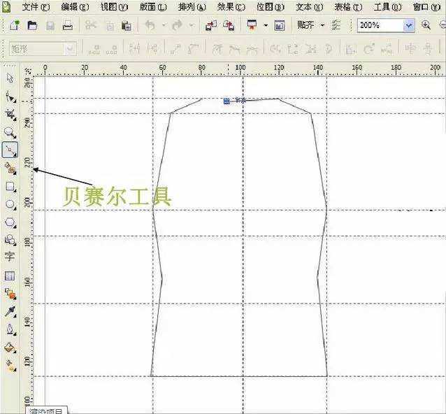 Coreldraw详细解析女士短袖T恤的款式图画法教程