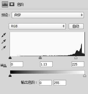 ps如何用通道快速完美地抠出透明塑料矿泉水瓶子