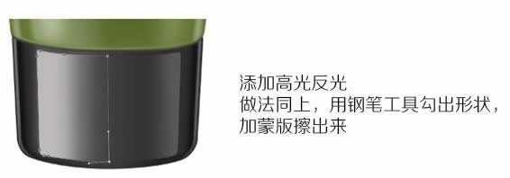 ps化妆品类产品怎么修图? ps化妆品修图的教程