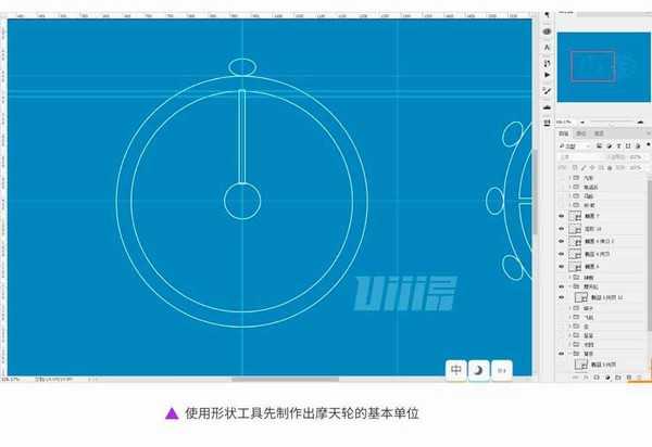 ps巧用图层样式制作一张立体复古的街道场景图片教程