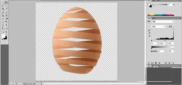 ps怎么做蛋壳镂空效果?ps制作螺旋镂空鸡蛋壳教程