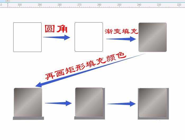 cdr怎么绘制键盘? cdr画键盘的教程