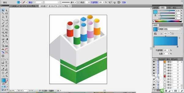 ai怎么绘制彩色的笔盒图标?