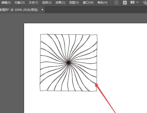 ai怎么绘制多彩的放射图形? ai放射线标志图形的画法