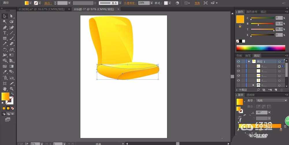 ai怎么设计转椅? ai画电脑椅图标的教程