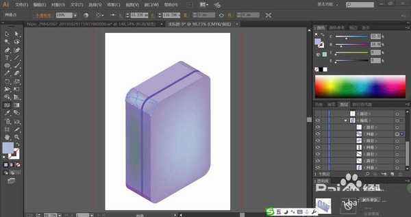 ai怎么绘制紫色的拉杆箱? ai行李箱的画法