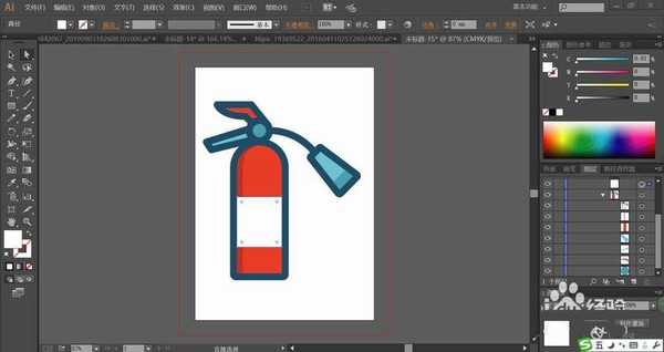ai怎么绘制灭火器图标? ai灭火器的画法