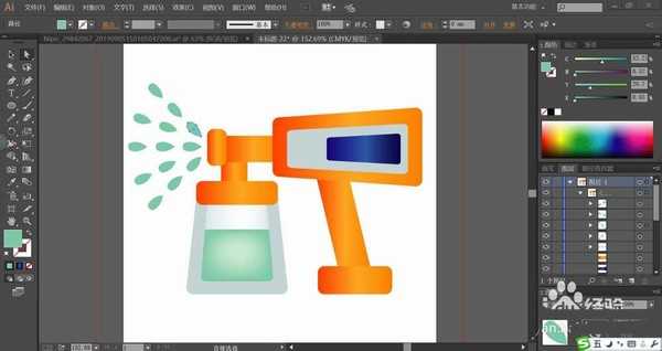 ai怎么设计逼真的喷雾器插画? ai喷雾器的画法