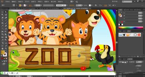 ai怎么手绘动物园插画 ai设计动物园插画教程