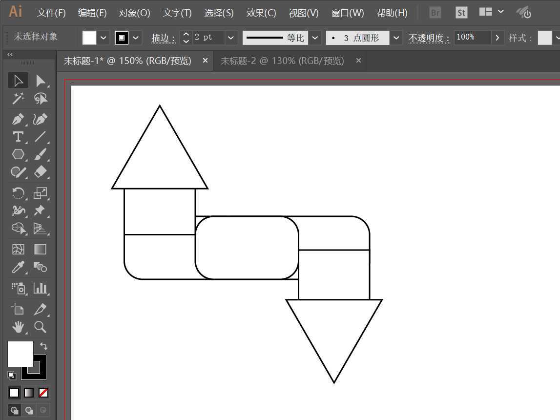 AI怎么设计三维矛盾空间图标? AI矛盾空间的画法