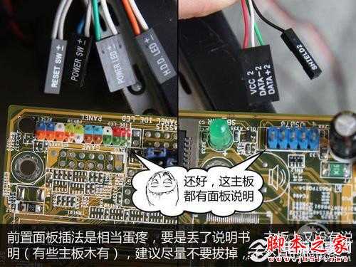 教你如何清理台式电脑灰尘?