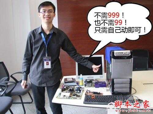 教你如何清理台式电脑灰尘?