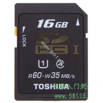 手机内存卡你知道多少? 六种内存卡介绍