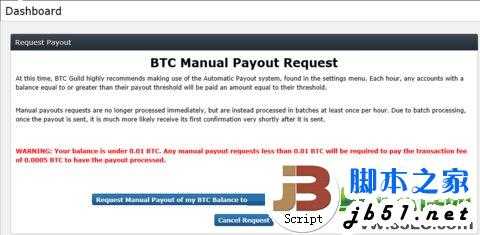 比特币怎么充值?比特币中国充值的方法
